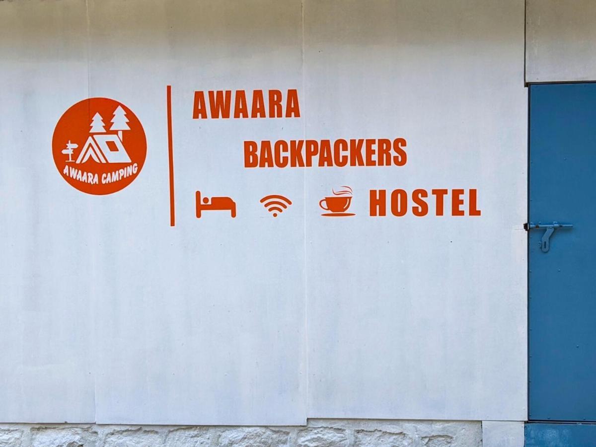 Awaara Backpackers Hostel, Alībāg Dış mekan fotoğraf